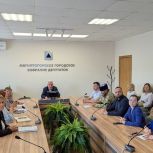 В Магнитогорске благоустроят ещё один большой сквер