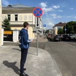 В Тверской области продолжают контролировать безопасность школьных маршрутов в рамках народной программы «Единой России»