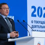 Владимир Якушев: «Единая Россия» выполнила 292 положения народной программы из 350