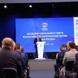 Владимир Якушев: В «Единой России» состоят 2,6 миллиона человек, более 900 тысяч являются сторонниками партии