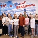 Будущие педагоги встретились с владимирскими поэтами