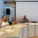 В Саткинском муниципальном округе прошла XXXIII Конференция Саткинского местного отделения партии «Единая Россия»