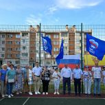 «Соседи — это семья!»