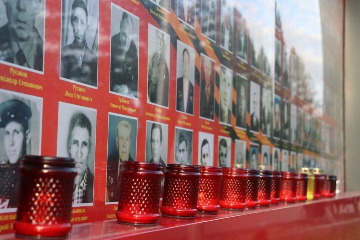 Карталинские единороссы провели акцию «Свеча памяти»