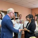 В Прикамье состоялись торжественные мероприятия в честь Дня социального работника