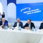 Александр Сидякин обсудил с участниками СВО и волонтёрами в Оренбурге вопросы медобслуживания, трудоустройства и социальной адаптации