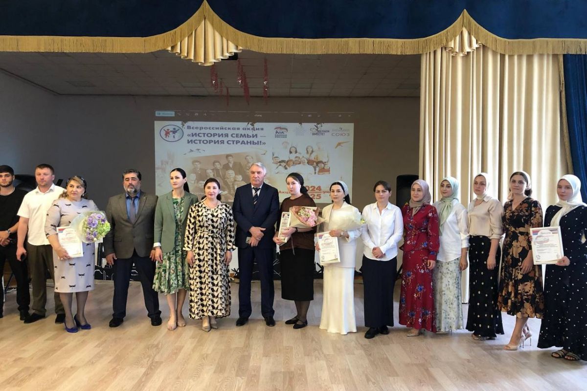 В рамках партийного проекта «Мир возможностей» вручены благодарности юным историкам Ингушетии