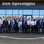 Председатель Собрания депутатов Саткинского муниципального округа, руководитель фракции «Единой России» Николай Бурматов принял участие в общем заседании Ассоциации «Горный Урал»