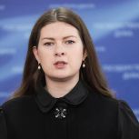 Ольга Занко: «Единая Россия» продолжает последовательно принимать системные решения по защите исторической памяти