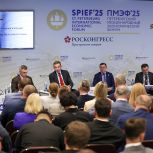 «Единая Россия» и ЦБСТ разработали пакет предложений для государственной поддержки развивающихся специальных технологических компаний