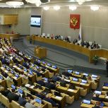 Госдума единогласно приняла инициированный «Единой Россией» закон об упрощении оформления наследства для родственников погибших участников СВО