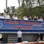 Сасовское летное училище отметило 82 года со дня своего основания