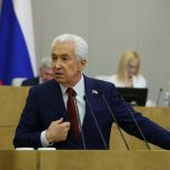 Владимир Васильев: День России — праздник, знаменующий неразрывную тысячелетнюю историю нашей страны