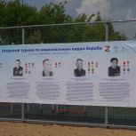 «Единая Россия» поддержала турнир по национальным видам борьбы в память о фронтовиках в Ужурском районе