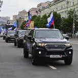 Партийцы «Единой России» организовали в Донецке праздничное мероприятие в День России