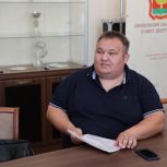 Липецкий единоросс поможет бойцам СВО приобрести средства защиты