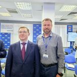 Участник СВО, начальник медицинской службы Иван Юдин стал слушателем образовательного модуля Высшей партийной школы