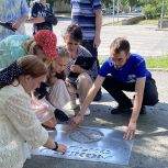 В Херсонской области «Единая Россия» запустила акцию «Обрати внимание!»