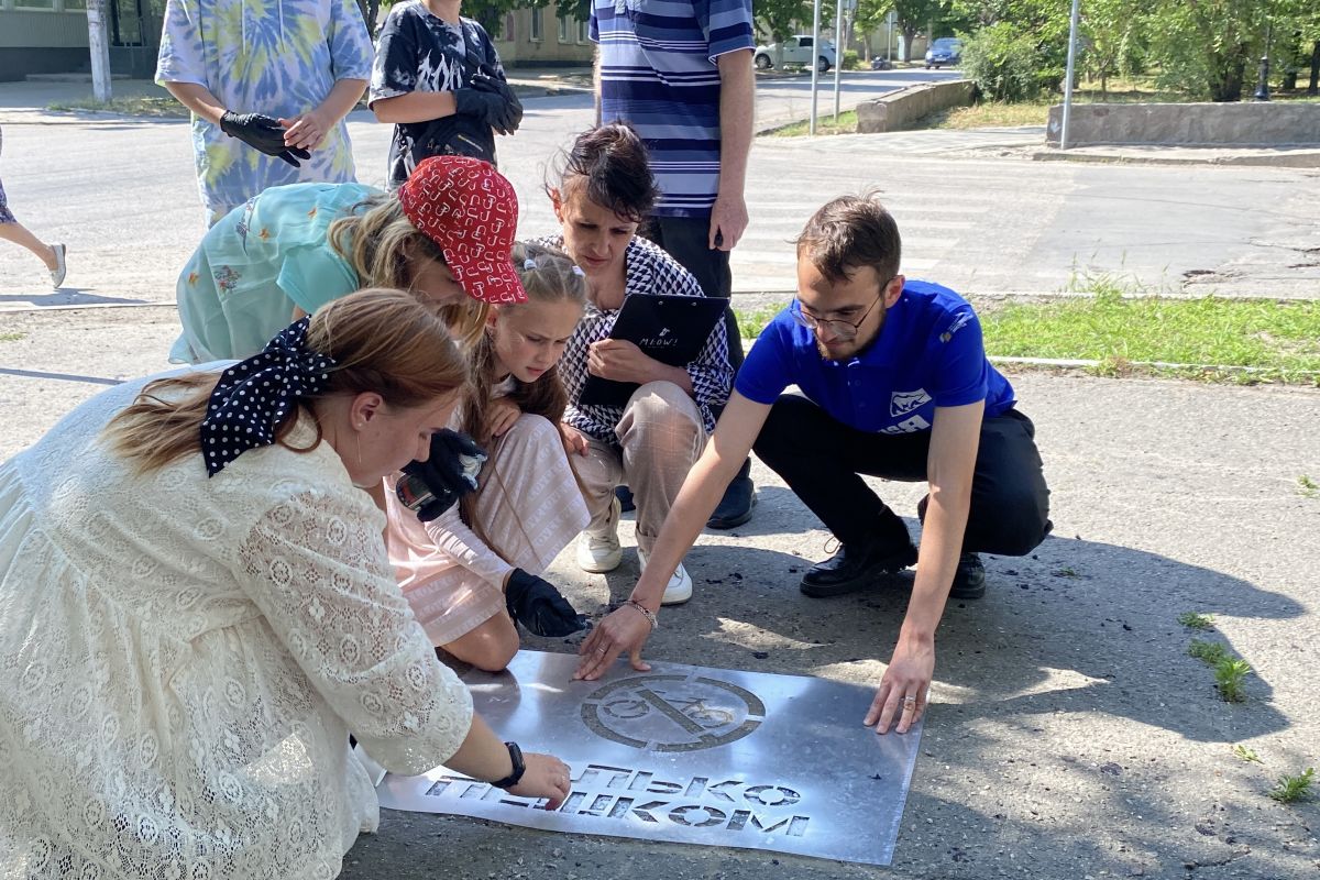 В Херсонской области «Единая Россия» запустила акцию «Обрати внимание!»