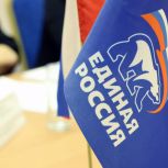 В Магаданской области проходит тематическая неделя, посвящённая вопросам материнства и детства