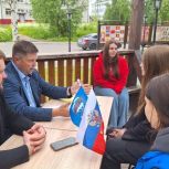 В Холмогорском округе состоялся Единый день приема молодежи