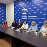 Запуск нового проекта «Жизнь после Победы»