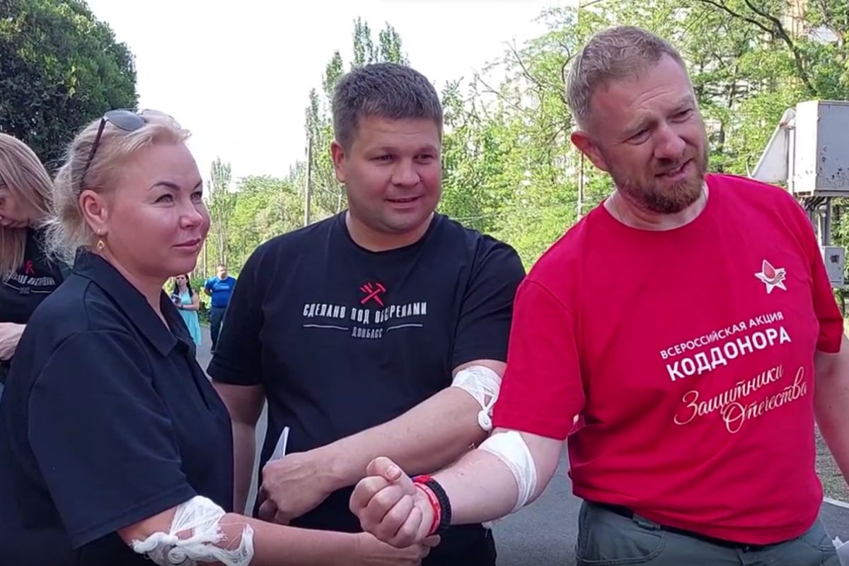 «Единая Россия» провела акцию «Сдай кровь – спаси жизнь» в Донецке