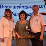 В Ставропольском крае «Единая Россия» поздравила медиков с профессиональным праздником