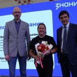 Олимпийская чемпионка Елена Вяльбе встретилась со студентами САФУ