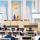 В Рязанской областной Думе обсудили исполнение бюджета региона за 2024 год