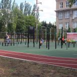 В Стаханове (ЛНР) по народной программе «Единой России» открыли ФОКОТ