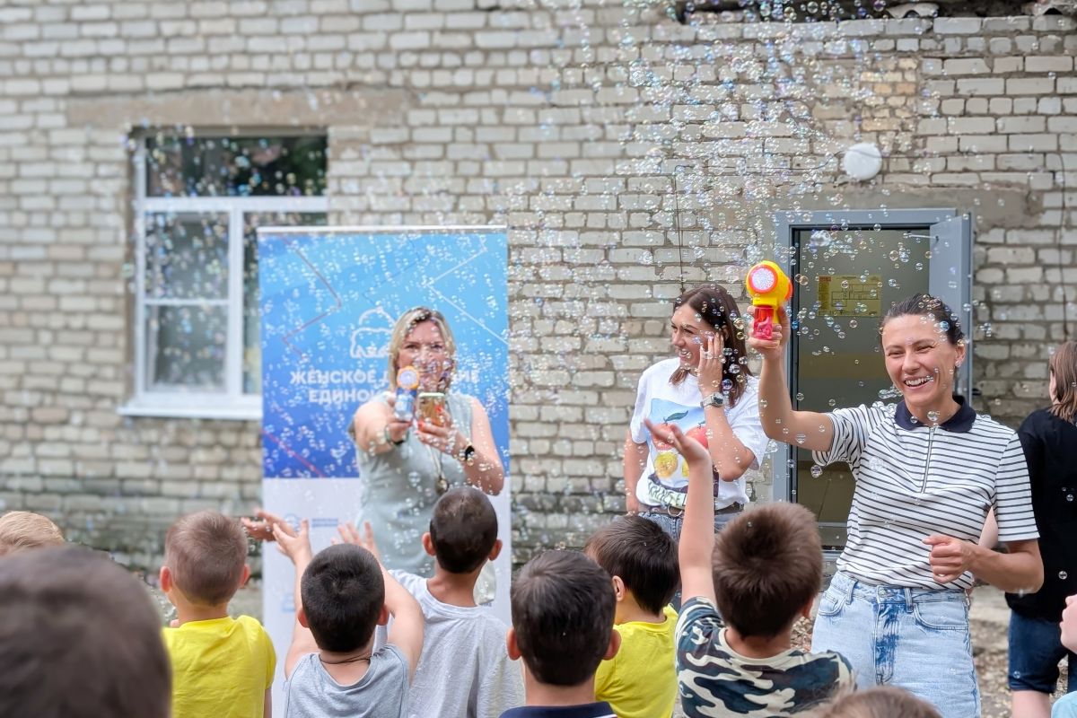 «Женское движение Единой России» организовало праздник для детей из социально-реабилитационного центра