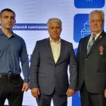 Каслинское местное отделение партии «Единая Россия» приняло участие в обучении «Курс Победителей» в Челябинске