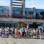 Во Дворце творчества детей и молодёжи состоялось торжественное открытие городского фестиваля «Летнее настроение - 2025»