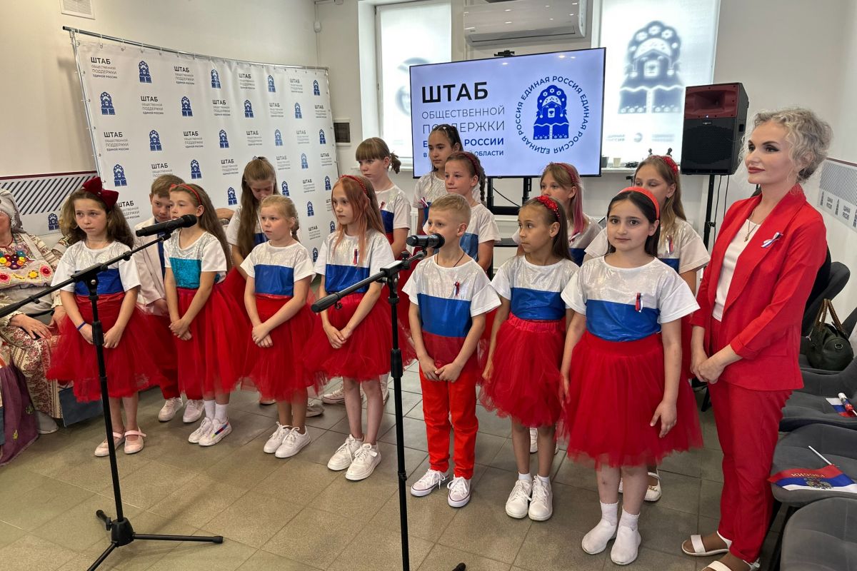 В Костроме прошел музыкальный батл, посвященный Дню России