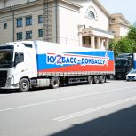 Кузбасские единороссы отправили две фуры с гуманитарной помощью жителям Горловки