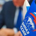 «Единая Россия» в Дагестане проведет неделю приемов граждан по вопросам социальной поддержки