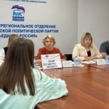Для участников СВО в Приамурье организовали Единый день приемов по медицинским вопросам