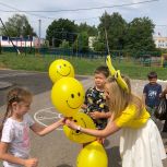 В самарском регионе отметили День защиты детей
