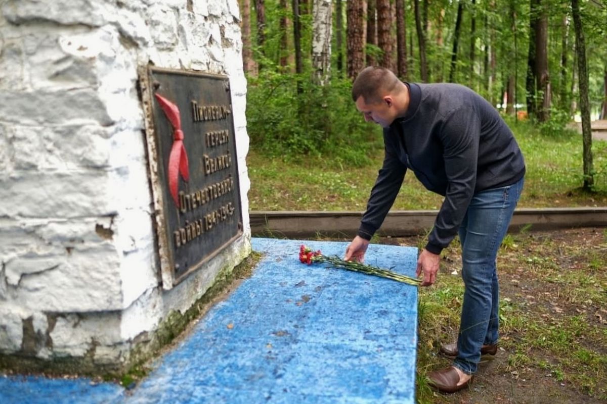 В детском оздоровительном лагере «Радуга» Кыштымского городского округа прошёл митинг, посвящённый Дню Памяти и Скорби