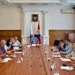 В Законодательном собрании Севастополя состоялось заседание постоянной комиссии по бюджету