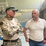 В Дебальцево создадут учебно-тренировочный центр для молодежи