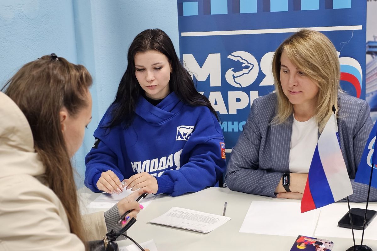 В Мурманской области при поддержке «Единой России» состоялась ярмарка трудоустройства