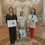 «Единая Россия» поздравила семью сотого новорождённого в Цимлянском районе