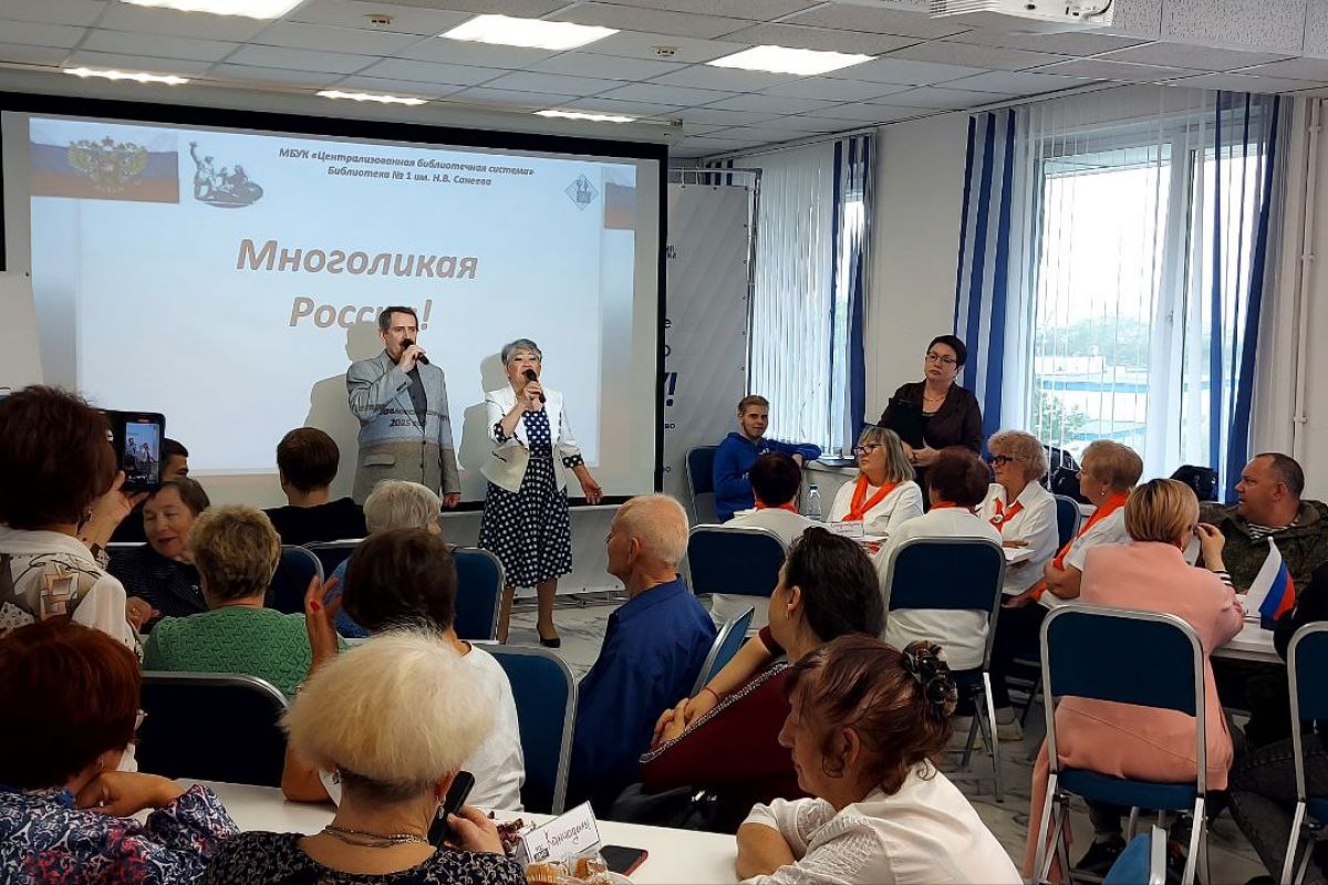 В Камчатском крае «Единая Россия» организовала тематический РосКвиз ко Дню России