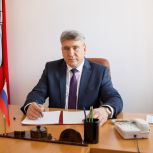 Депутат «Единой России» встретился с членами семей участников специальной военной операции