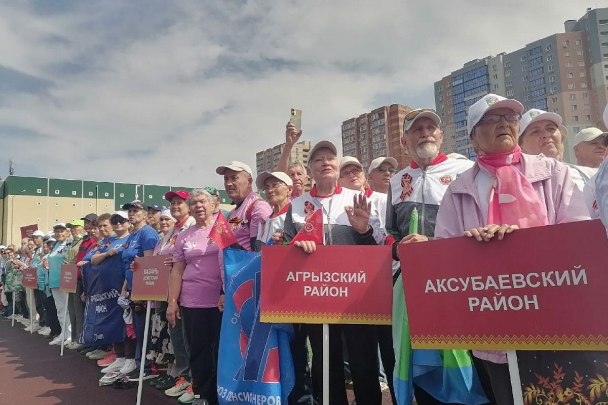 В Татарстане прошли финальные соревнования XV Спартакиады пенсионеров «Третий возраст»