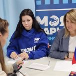 В Мурманской области при поддержке «Единой России» состоялась ярмарка трудоустройства