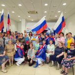 «Единая Россия» провела праздничную акцию, приуроченную ко Дню России