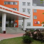 В Рязанском онкодиспансере запланирован капитальный ремонт радиологического отделения